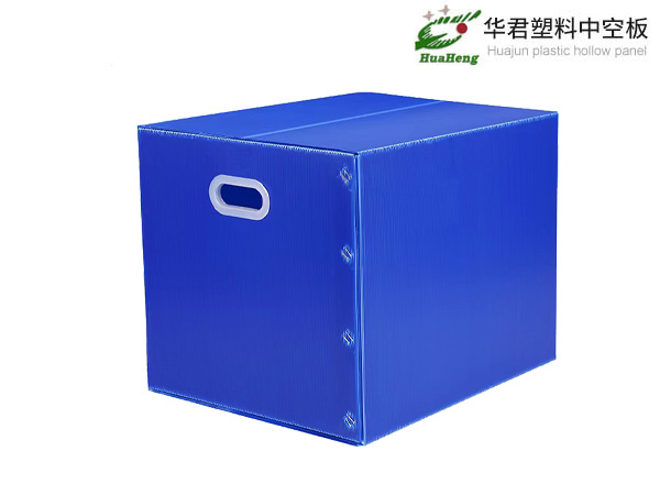 阳江中空箱